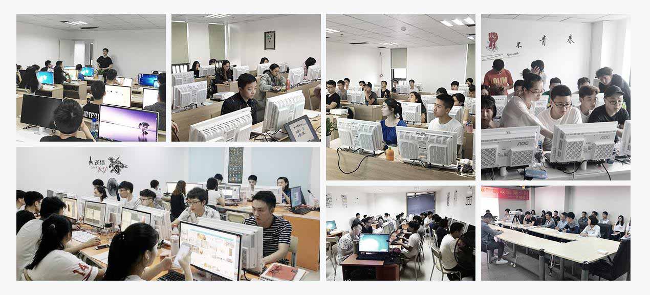 学习环境