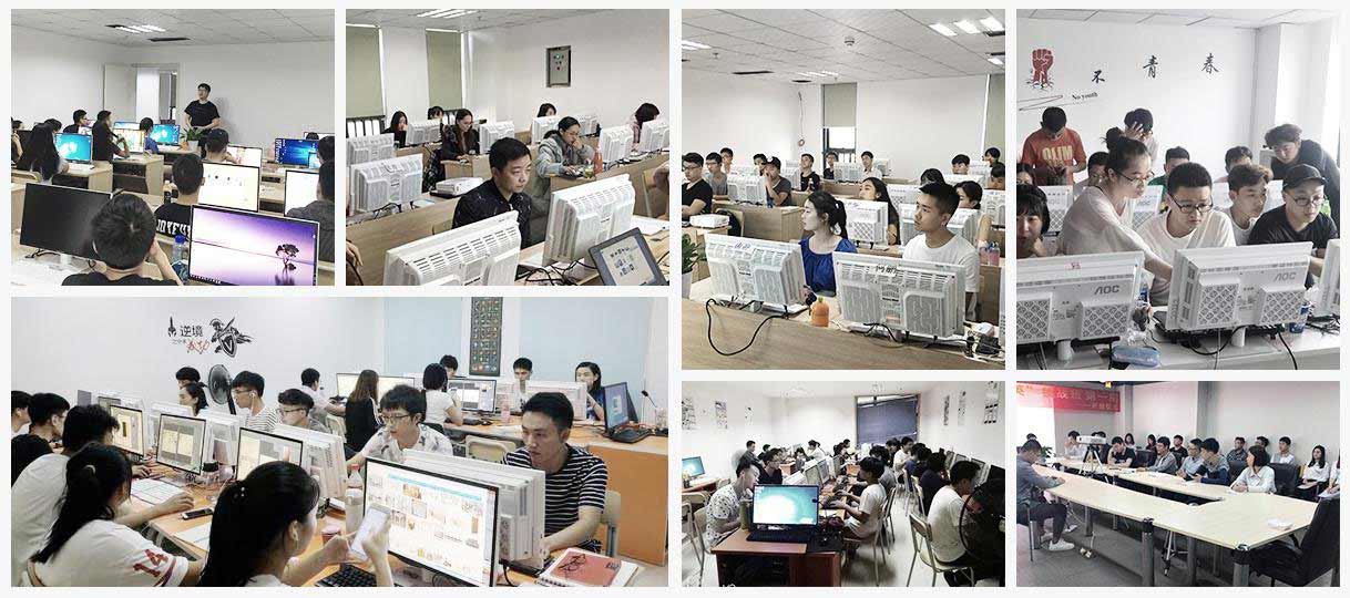 学习环境