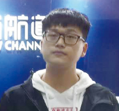 王建宇 新航道学员