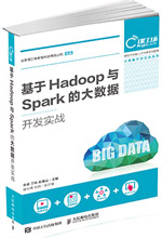 重点大学课程选用教材