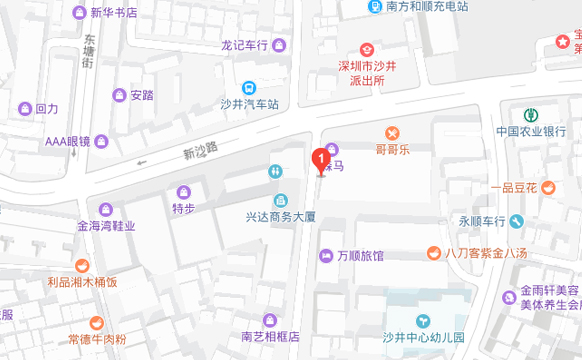 深圳市兄弟连宝安校区