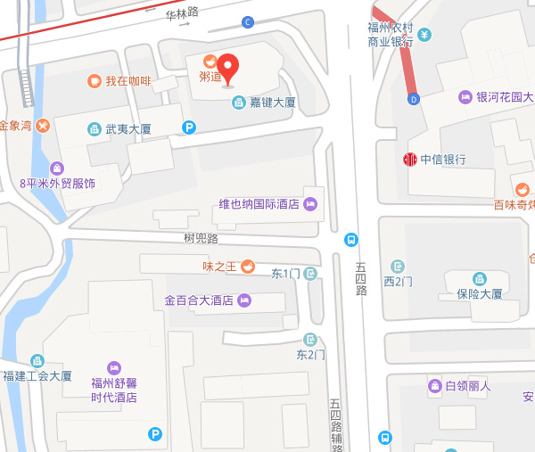福州乐博乐博教育鼓楼五四路校区——百度地图图片