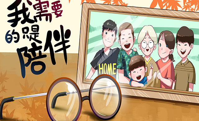 感恩孝道小学生作文