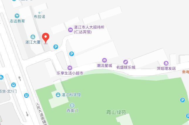 湛江新励成霞山校区地址-电话-乘车路线