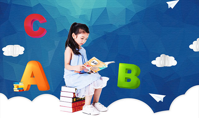 孩子学英语的方式有哪些