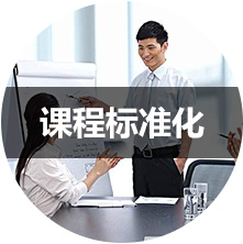上海java周末培训的畔湄南河美食诗图片