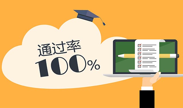 GRE备考需要注意哪些事情