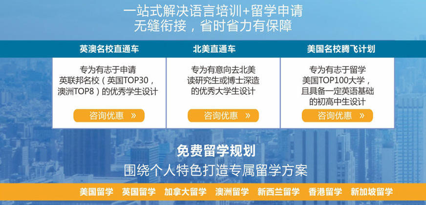 无缝衔接