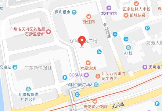 广州恒企岗顶校区-百度地图