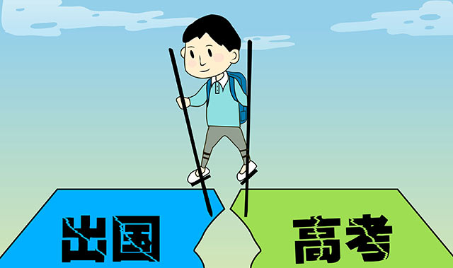 韩国表演留学如何申请