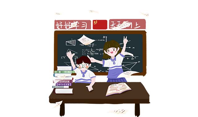 家长如何与初三孩子沟通