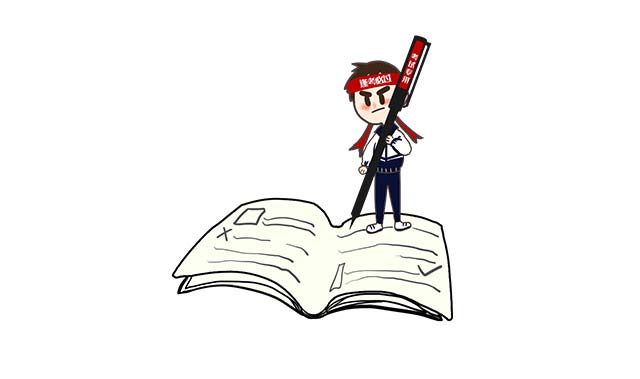 二建考试各科目备考建议