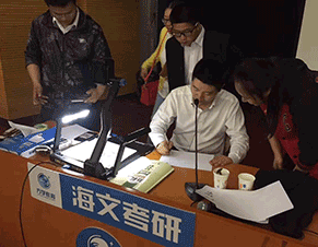 大连海文考研环境介绍