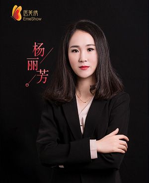 杨丽芳