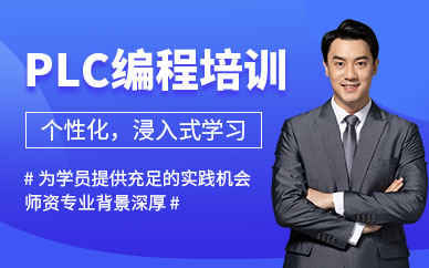 廈門云光工業(yè)機(jī)器人培訓(xùn)
