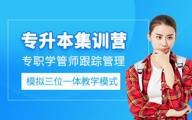 天津?qū)Ｉ炯柊? /></div>
            <div   id=