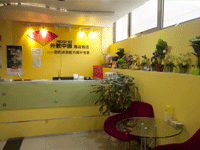 【教学环境】杭州外教中国教学环境展示