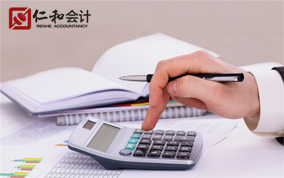 深圳仁和会计学校热门的课程是哪个？