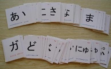 上海学日语哪里比较好