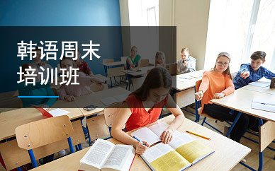 广州启德教育