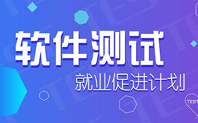北京高端電商培訓(xùn)班