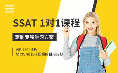 廣州英語培訓班有哪些