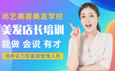 爱游戏- AYX爱游戏体育官方网站- 体育APP粤港芭莎美业