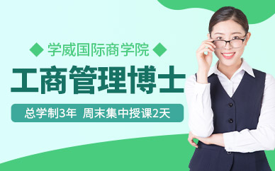 dba考試培訓(xùn)