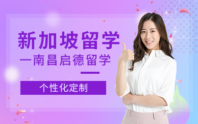 留学中介十强_2020留学中介_留学中介排名榜