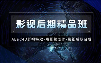 鄭州影視制作培訓(xùn)
