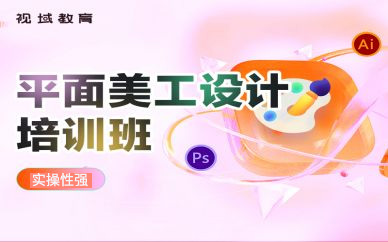 南昌新媒體制作培訓(xùn)班