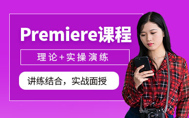 無錫pr培訓(xùn)班