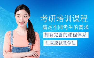 ?？诳佳袑W(xué)習(xí)