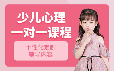 ?？谛睦硪粚σ惠o導(dǎo)