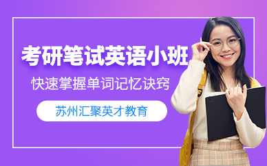MBA網(wǎng)絡(luò)課堂