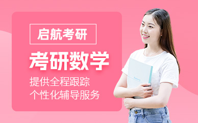 ACT線上培訓(xùn)班