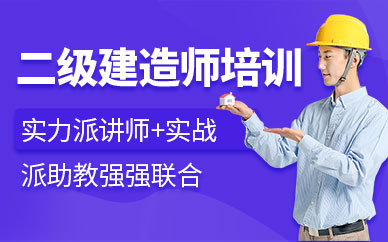 ?？诙壸越ㄔ鞄熍嘤?xùn)