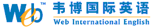 深圳南山韦博商务英语培训机构logo