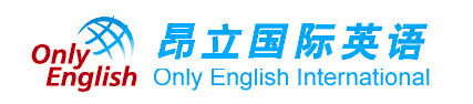 深圳昂立全日制英语培训学校