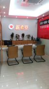 广州新希望电脑学校设施环境怎么样？如何上课？