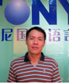 广州汤尼商务泰语培训初级班