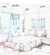 深圳室内设计手绘图专项强化班居住空间课程