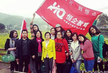 廣州會(huì)計(jì)就業(yè)培訓(xùn)哪家好