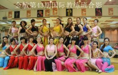 广州学舞蹈的地方|哪里可以学舞蹈|哪里有舞蹈培训班