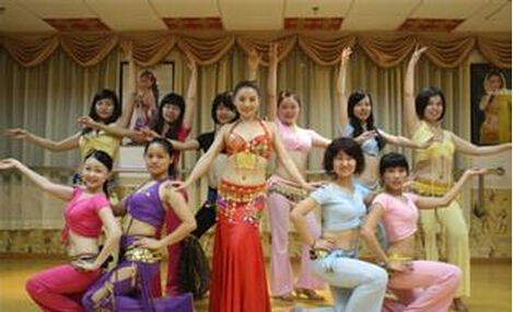 广州肚皮舞舞蹈班