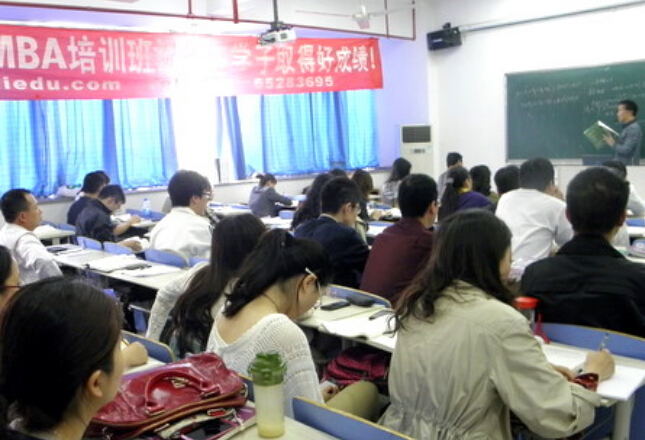 深圳mba考前培训学校教学质量比较好是哪家