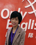 深圳昂立英语-高级商务英语讲师Ella