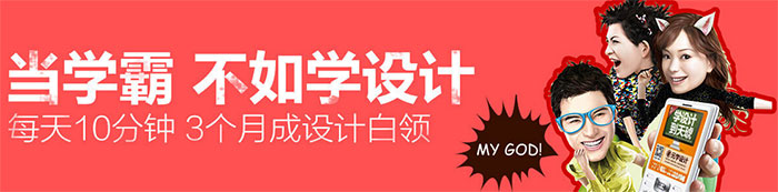 武漢天琥廣埠屯網(wǎng)頁設(shè)計(jì)培訓(xùn)班