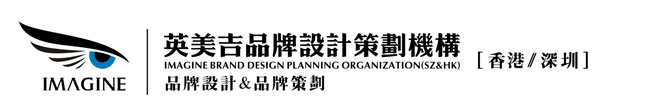 深圳寶安英美吉培訓