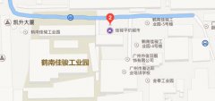 广州瀚达汽修学校具体位置在哪里？求乘车路线？